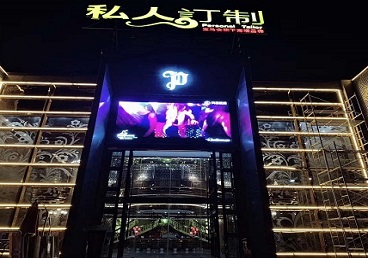 昌吉中低档荤素KTV少爷会所体验-私人定制KTV消费荤素点评