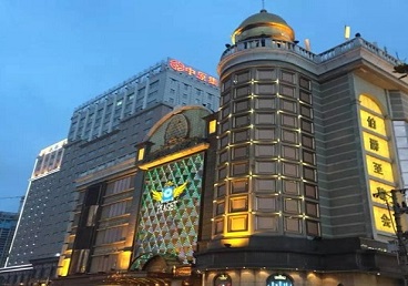 昌吉最大顶级出名高端豪华KTV会所-皇冠伯爵KTV顶级体验点评